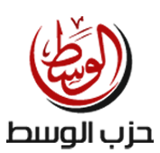 حزب الوسط