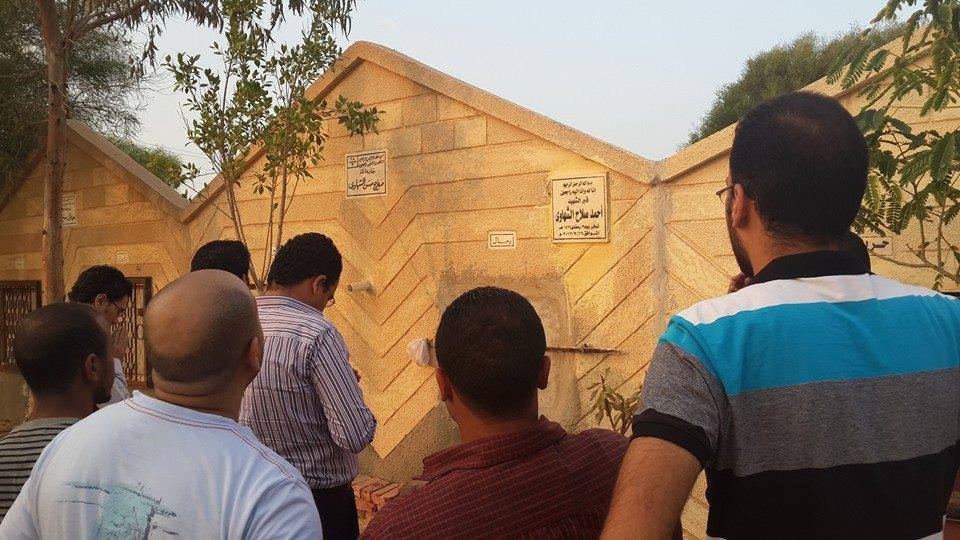 زيارة وفد من شباب "الوسط "لأسرة الشهيد "أحمد الشهاوي"